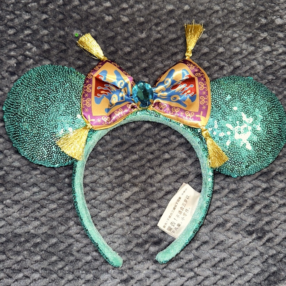 Disney Aladdin (Jasmine magic carpet) ears